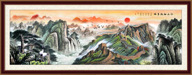 山水画