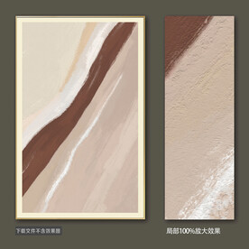 抽象油画装饰画轻奢手绘极简画