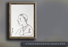 水墨画