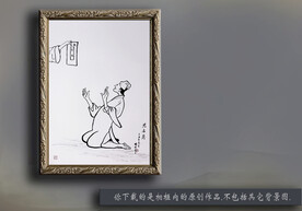 水墨漫画