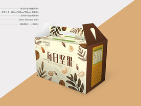 坚果包装 平面图