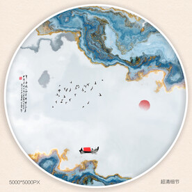 水墨山水装饰画