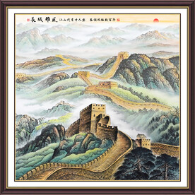 万里长城 