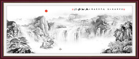 水墨山水画