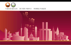 成渝地区双城经济圈