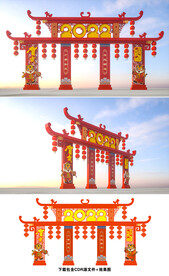 春节雕塑