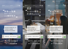 返乡价值点
