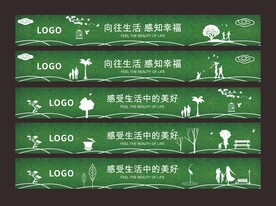 看房通道