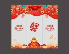 橱窗玻璃贴 