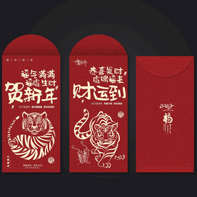 红包