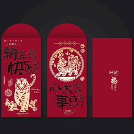 红包