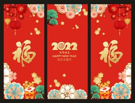 玻璃贴 
