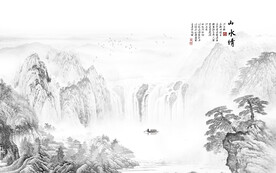 山水情