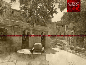 石家庄大梁江古村落