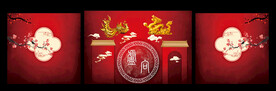 中式龙凤婚礼 中式祥云婚礼