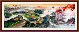 长城
