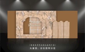 法式复古婚礼