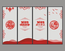 剪纸