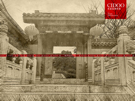 绍兴龙华寺