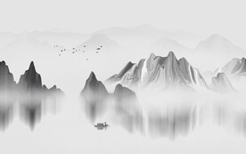 山水