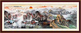 国画长城