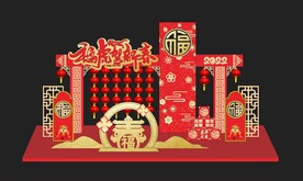 新年美陈