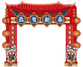2022虎年门头新春拱门