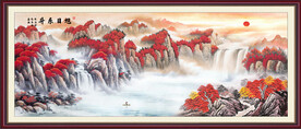 旭日东升国画