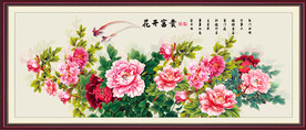花开富贵牡丹图