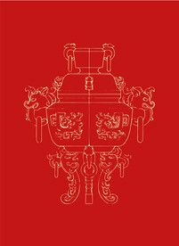 商朝大鼎 上古纹样 大鼎图案 