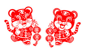 虎年窗花剪纸