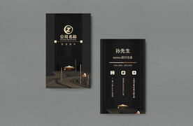 黑金地产商务竖版名片