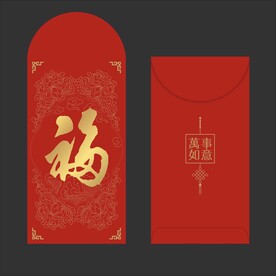 红包 