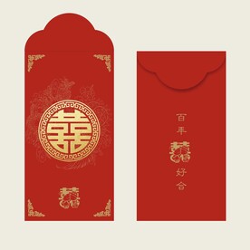 红包 