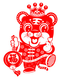 虎年窗花剪纸