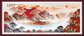 鸿运当头