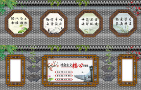 仿古围挡