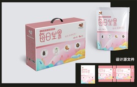 坚果零食包装效果图+平面图