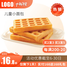 饼干主图