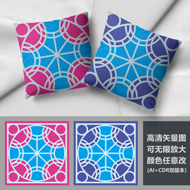 民族抱枕