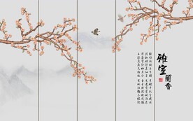 装饰画 兰花