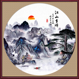 迎客松山水画