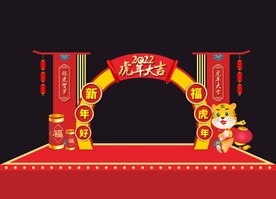 欢度春节美陈
