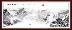 水墨山水