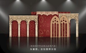 欧式红金婚礼