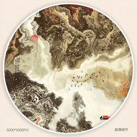 装饰水墨画