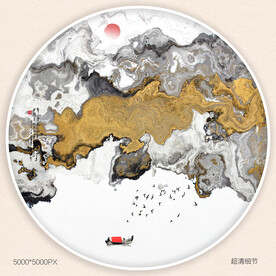 黑金水墨画