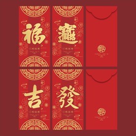 红包