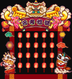 国潮灯笼墙
