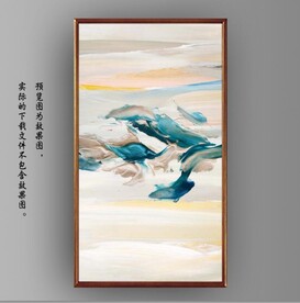 抽象风景玄关装饰画